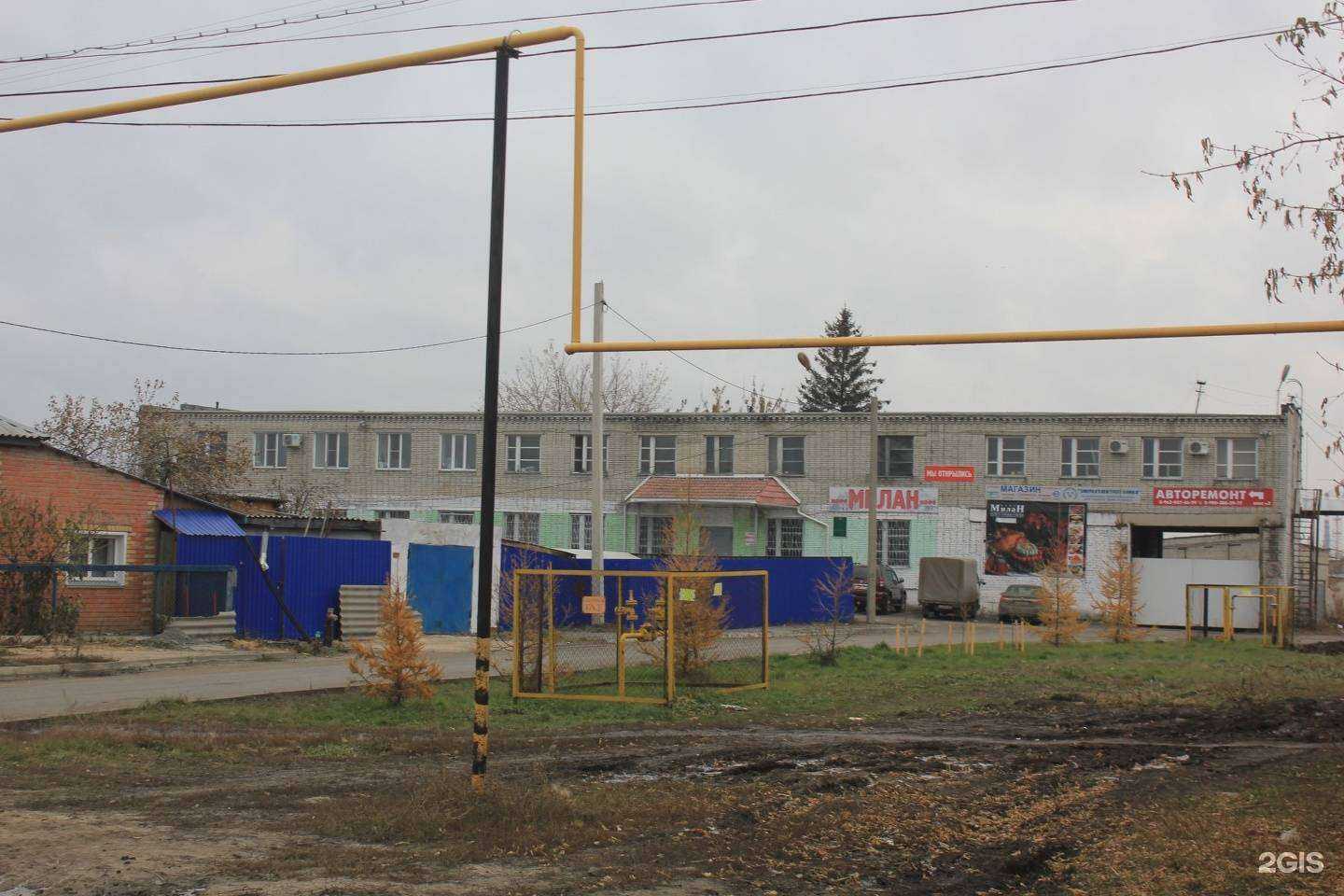 Отзывы на компанию ЛесМашКомплект в Кургане c фото - фотография 2 из 2