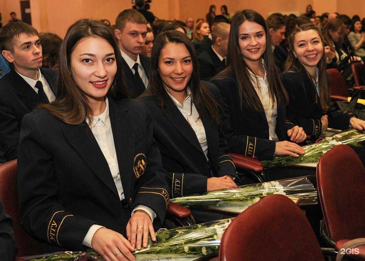 Отзывы на компанию Уральский государственный горный университет в г. Екатеринбург c фото
