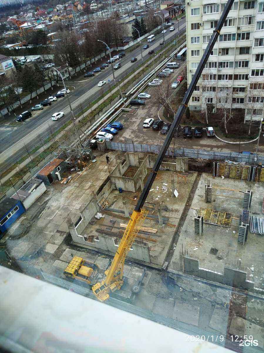 Отзывы на компанию Лавка фермера в Краснодаре c фото - фотография 2 из 2