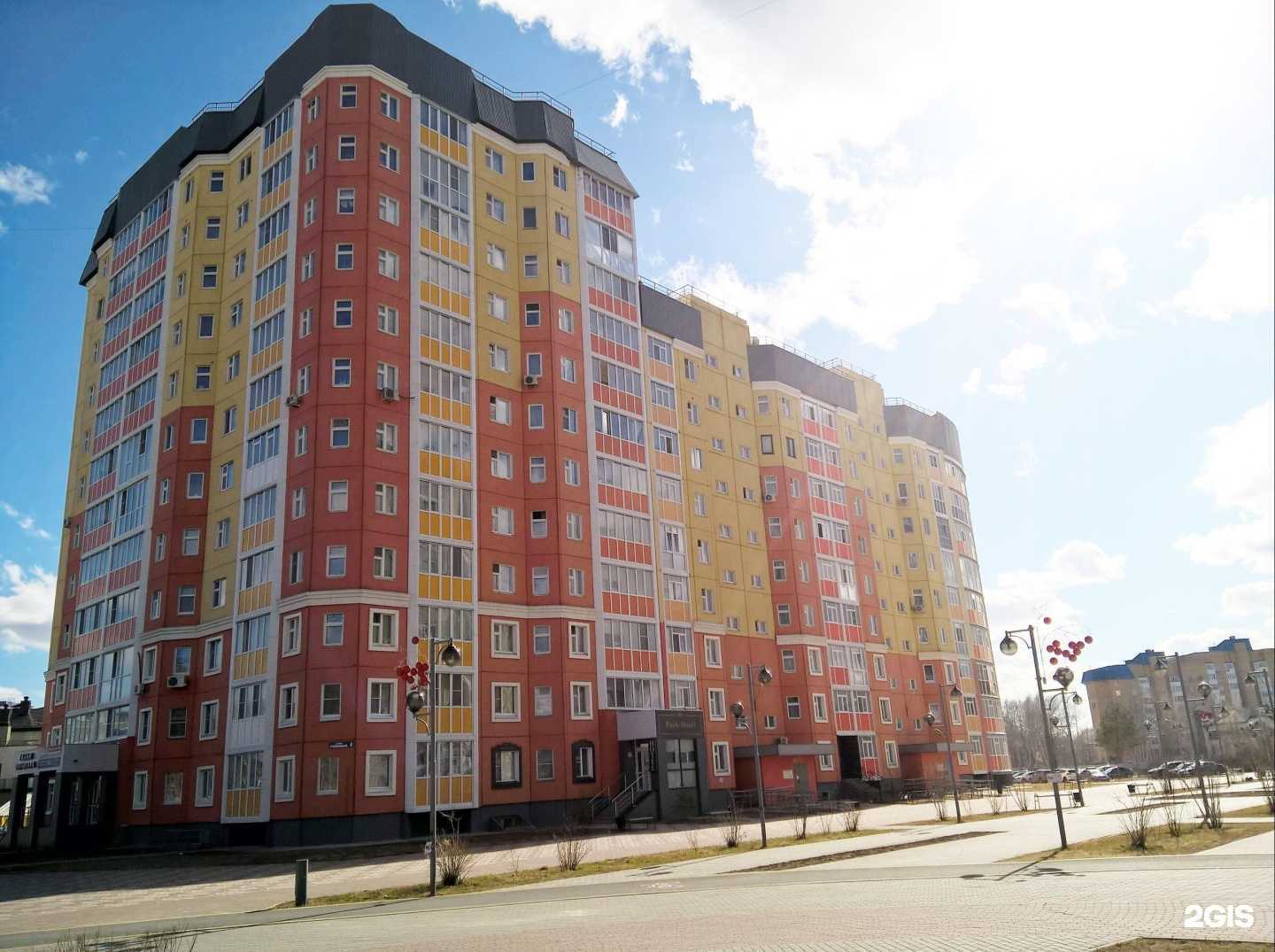 Отзывы на компанию Гармония в Нижневартовске c фото - фотография 2 из 2