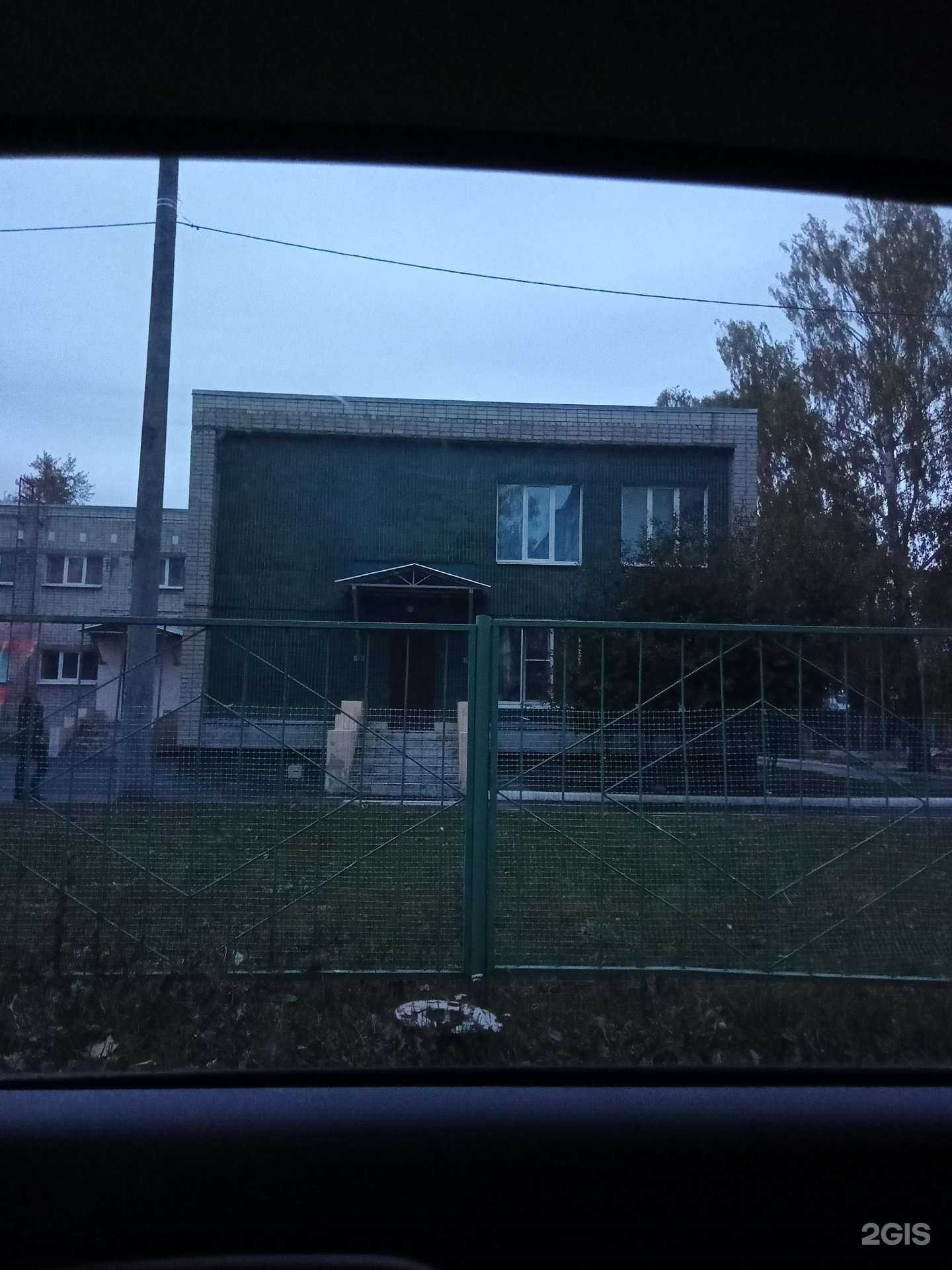 Отзывы на компанию Детский сад №35 комбинированного вида в г. Казань c фото