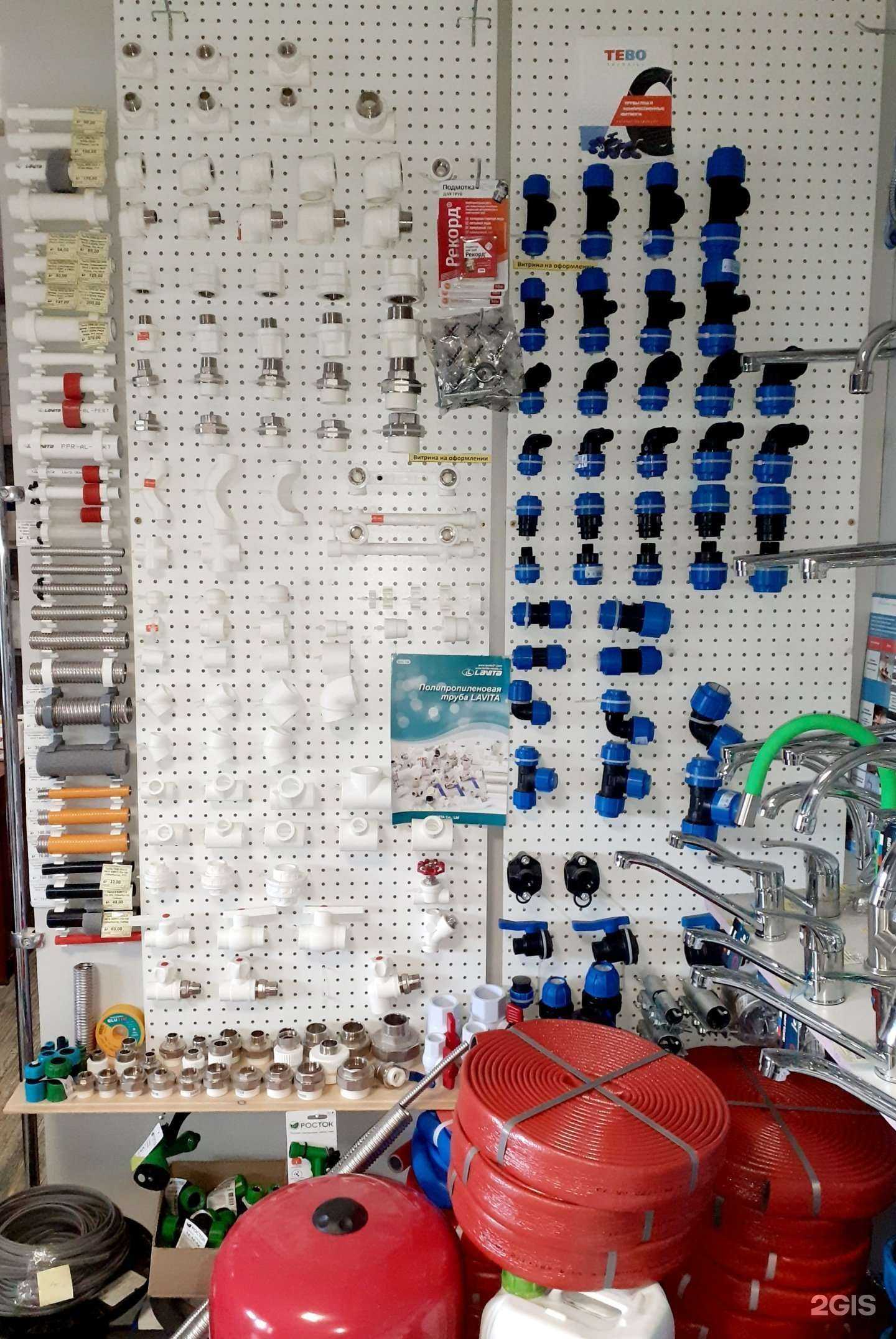 Отзывы на компанию Альфа сети в Омске c фото