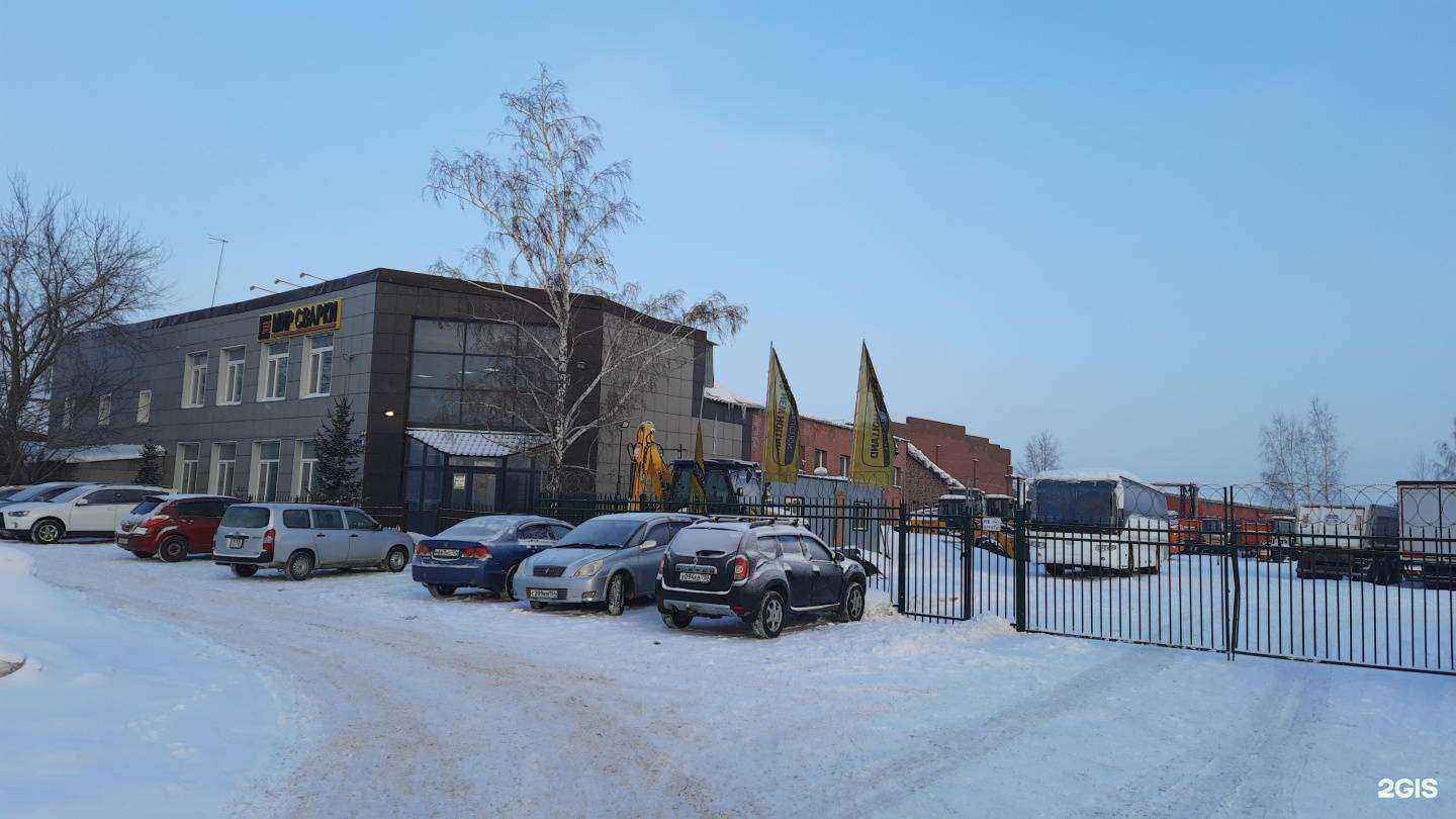 Отзывы на компанию ТД Мир сварки в Новосибирске c фото - фотография 2 из 2