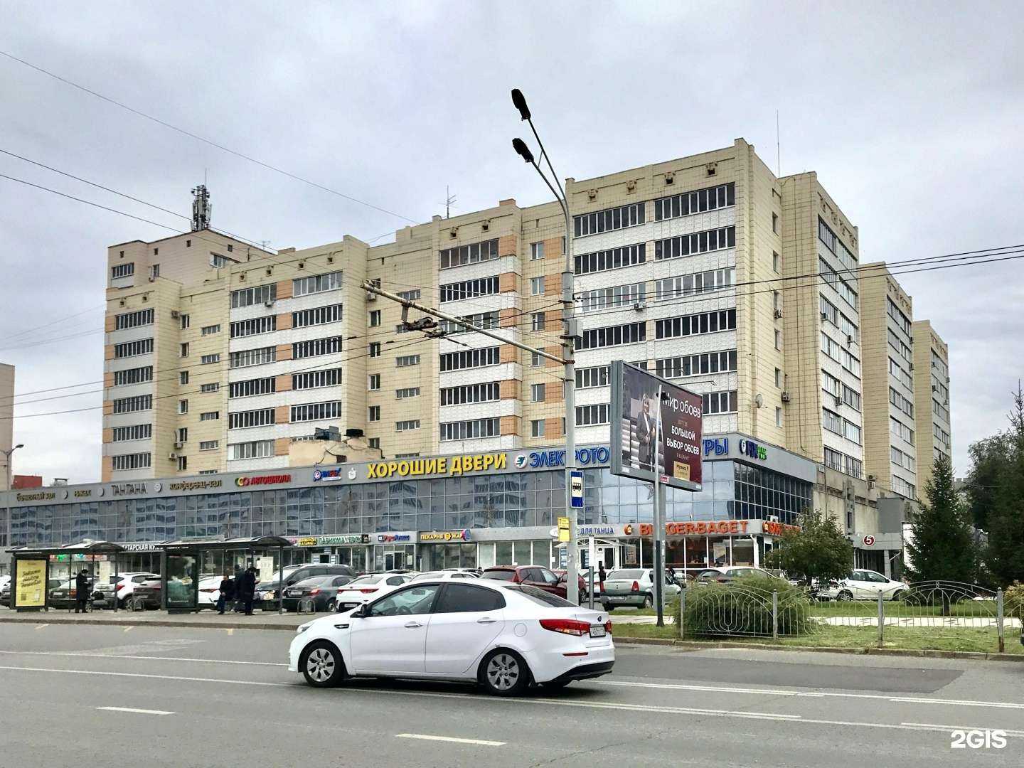 Отзывы на компанию Индюжина в Казани c фото - фотография 2 из 2