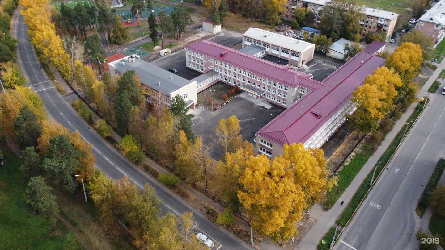 Отзывы на компанию Средняя школа №38 в г. Ангарск c фото