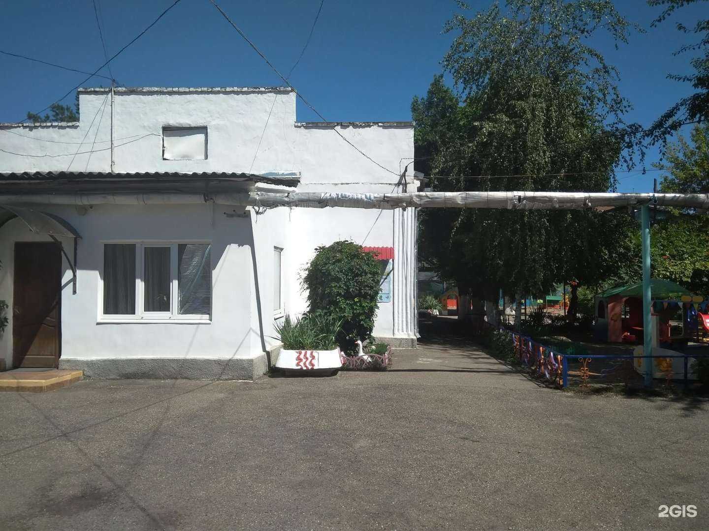 Отзывы на компанию Детский сад №54 в Краснодаре c фото