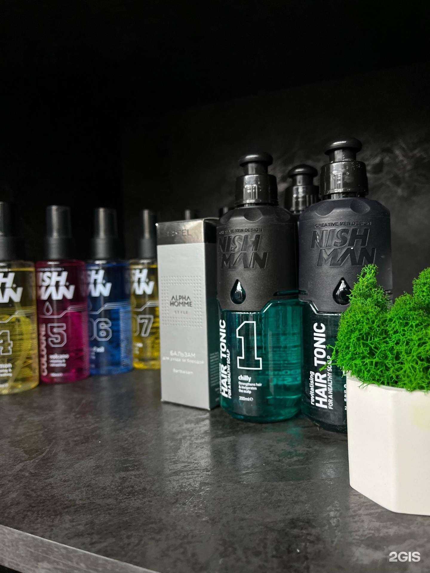 Отзывы на компанию Czar в Нефтекамске c фото