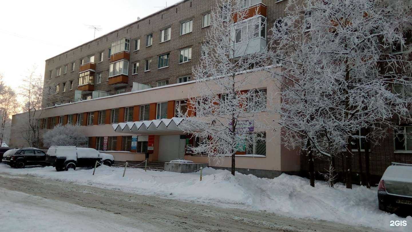 Отзывы на компанию Пункт приема батареек в Архангельске c фото - фотография 2 из 2