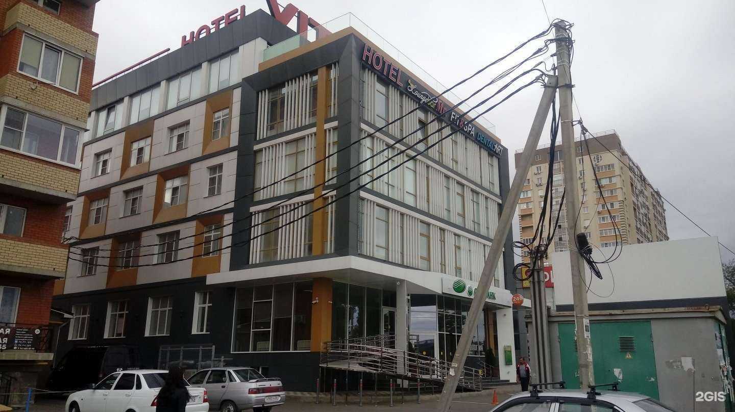 Отзывы на компанию Арнави в Краснодаре c фото - фотография 2 из 2