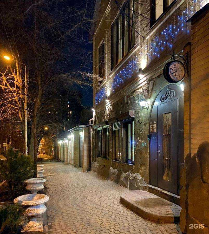 Отзывы на компанию Home Suites в Ростове-на-Дону c фото