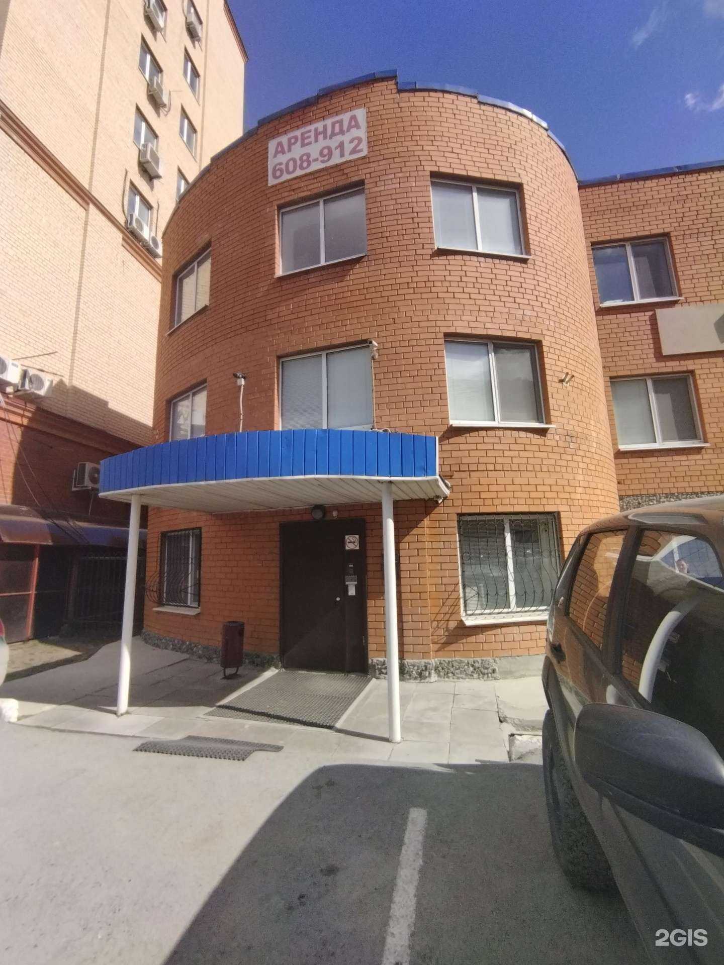 Отзывы на компанию Принт-Сервис в г. Тюмень c фото