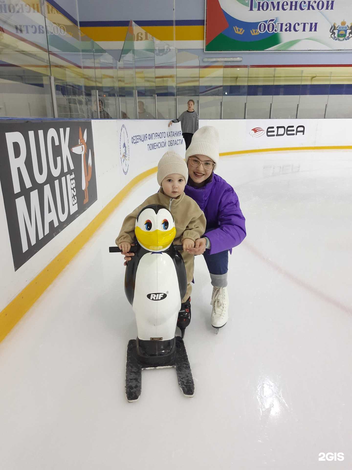 Отзывы на компанию Прибой в Тюмени c фото