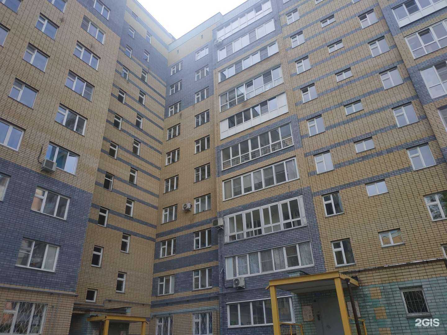 Отзывы на компанию Парикмахерская в Нижнем Новгороде c фото