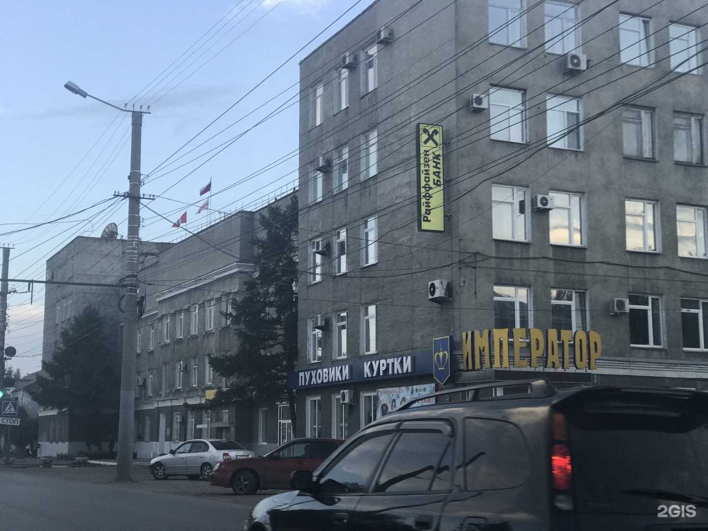 Отзывы на компанию Император в Омске c фото