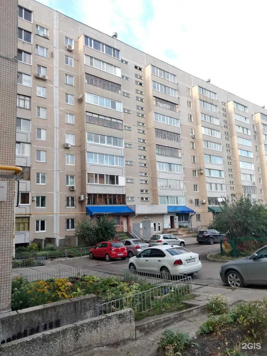 Отзывы на компанию Mo Ami в Ульяновске c фото