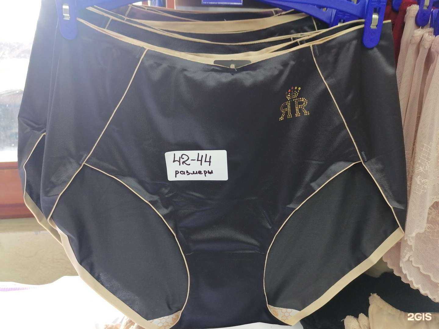 Отзывы на компанию Семейный уголок в Сочи c фото