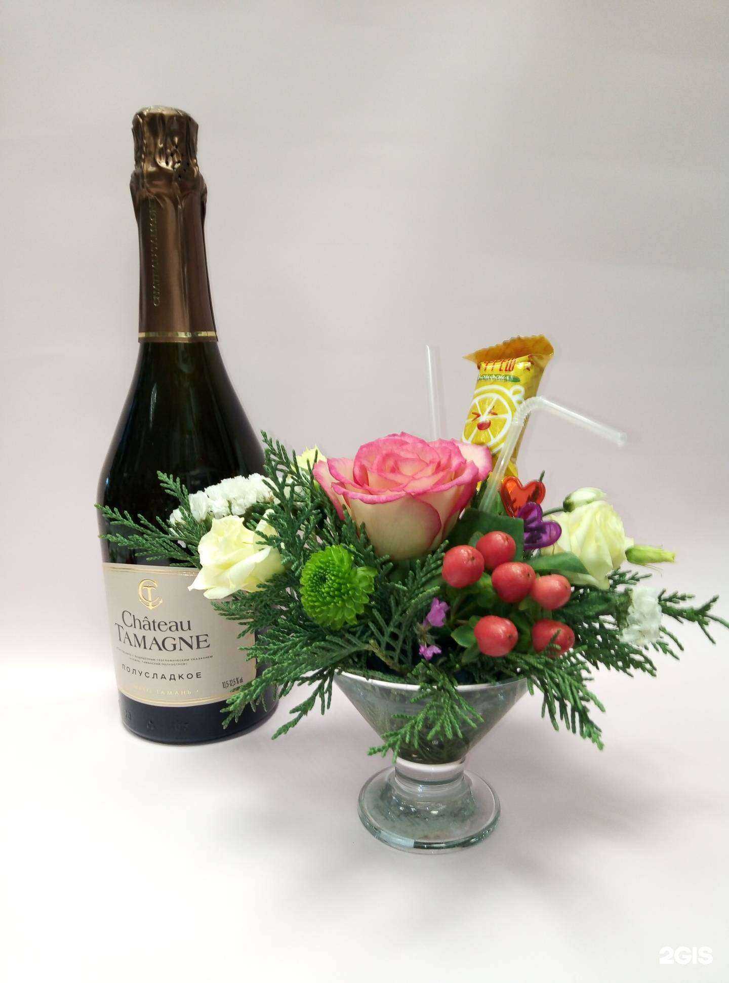 Отзывы на компанию Флориссимо в г. Псков c фото