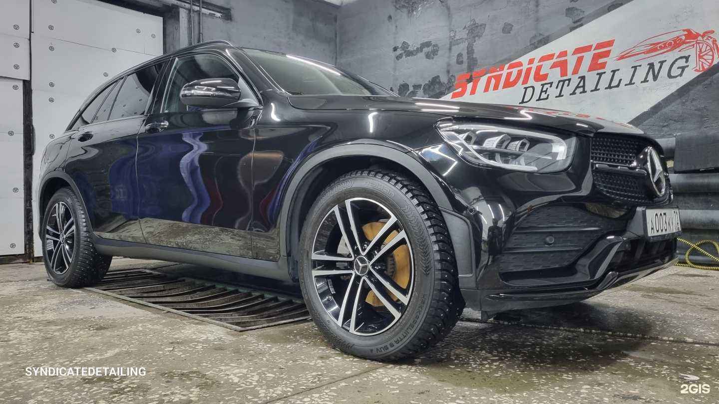 Отзывы на компанию Syndicate  в г. Тюмень c фото