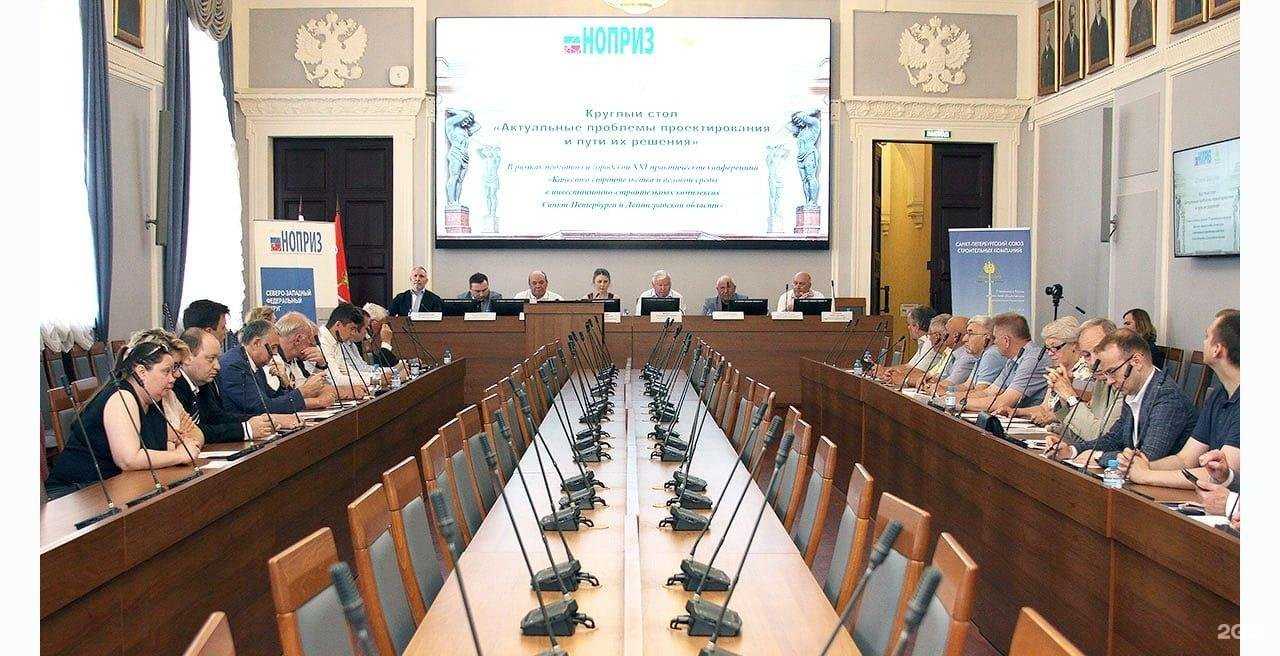 Отзывы на компанию ВГП в г. Волгоград c фото