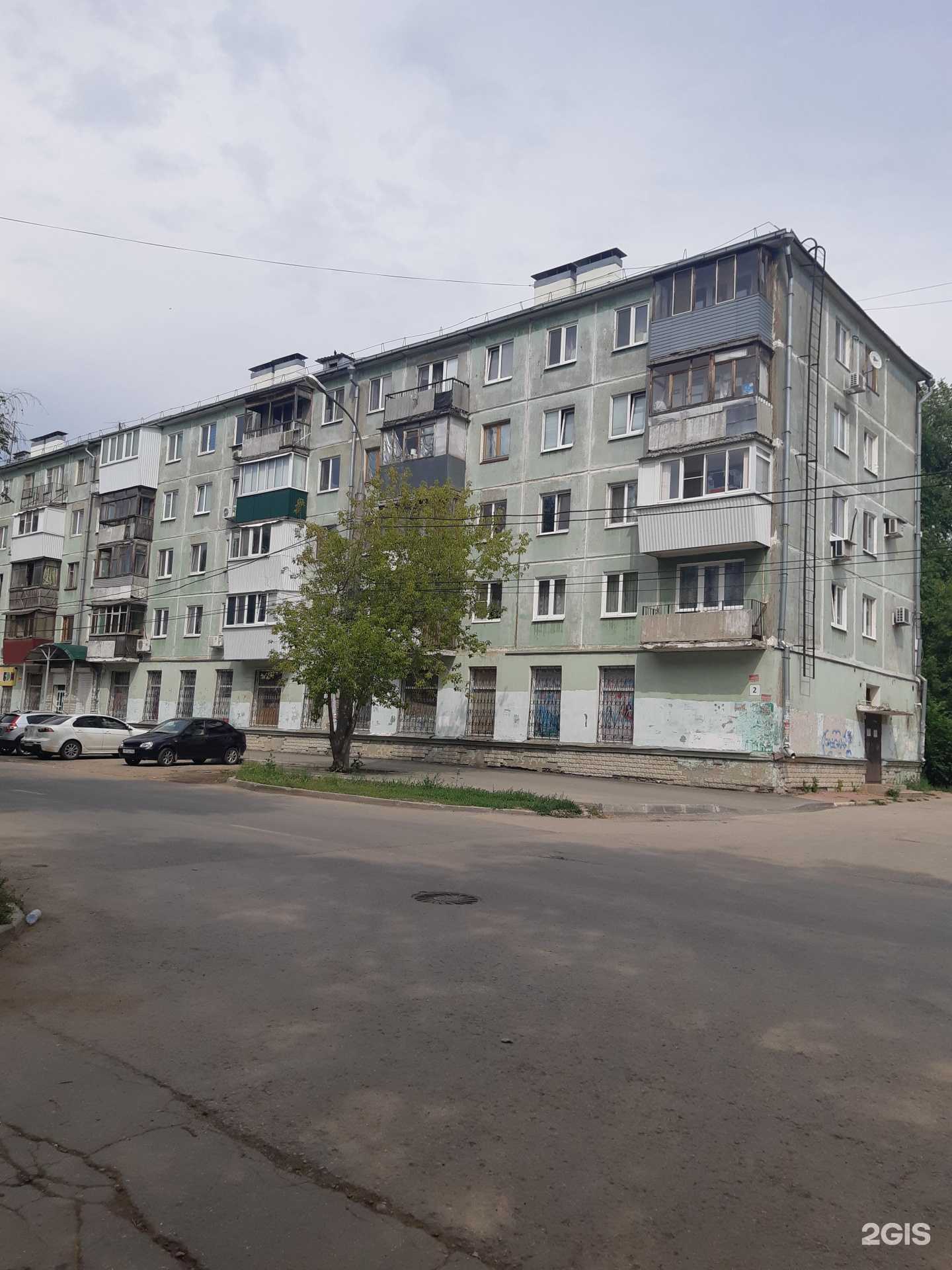 Отзывы на компанию Колибри в Самаре c фото - фотография 2 из 2