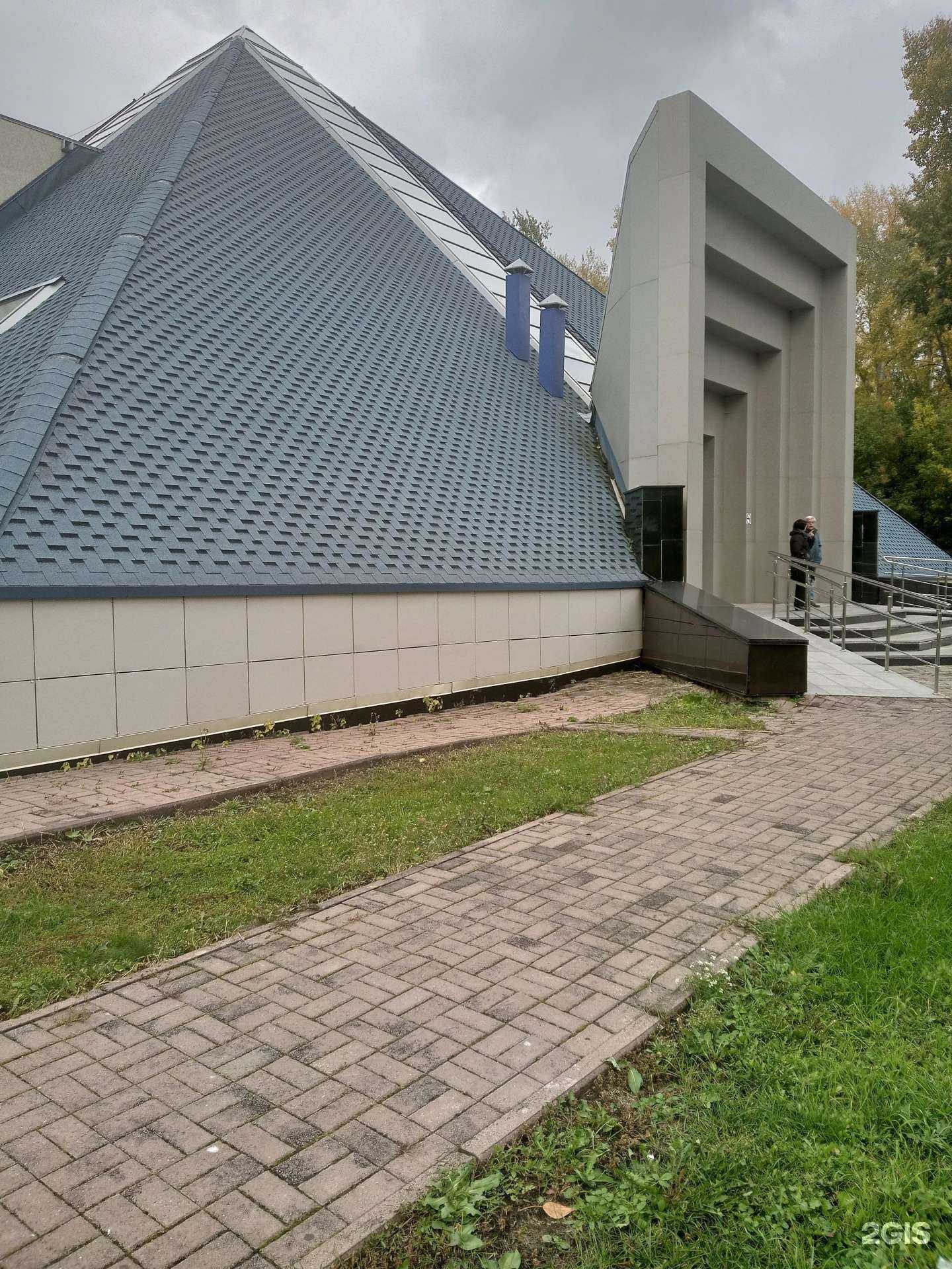 Отзывы на компанию Магазин цветов в Кемерове c фото