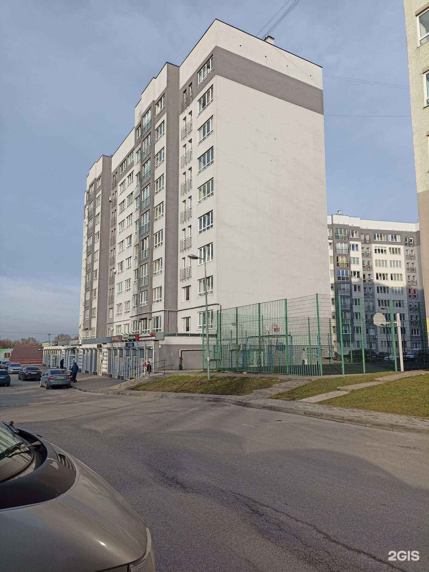 Отзывы на компанию Тонер Картридж в Калининграде c фото - фотография 2 из 2