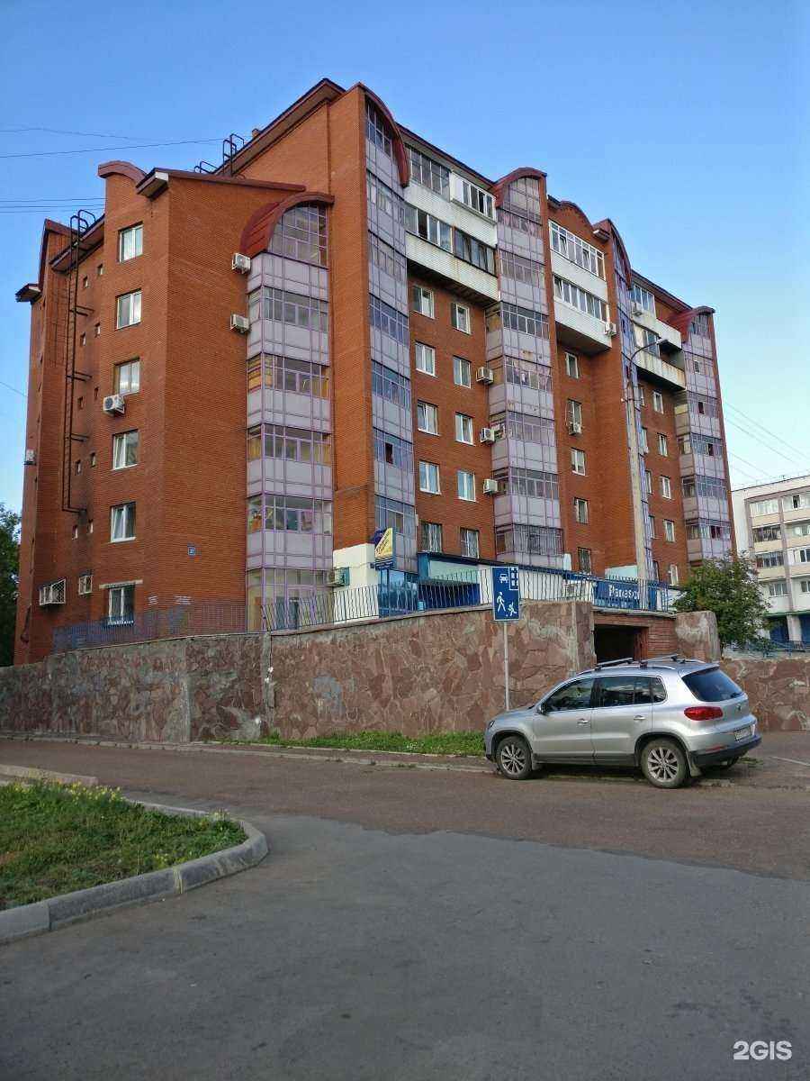 Отзывы на компанию Арт-перевозки в Уфе c фото - фотография 2 из 2