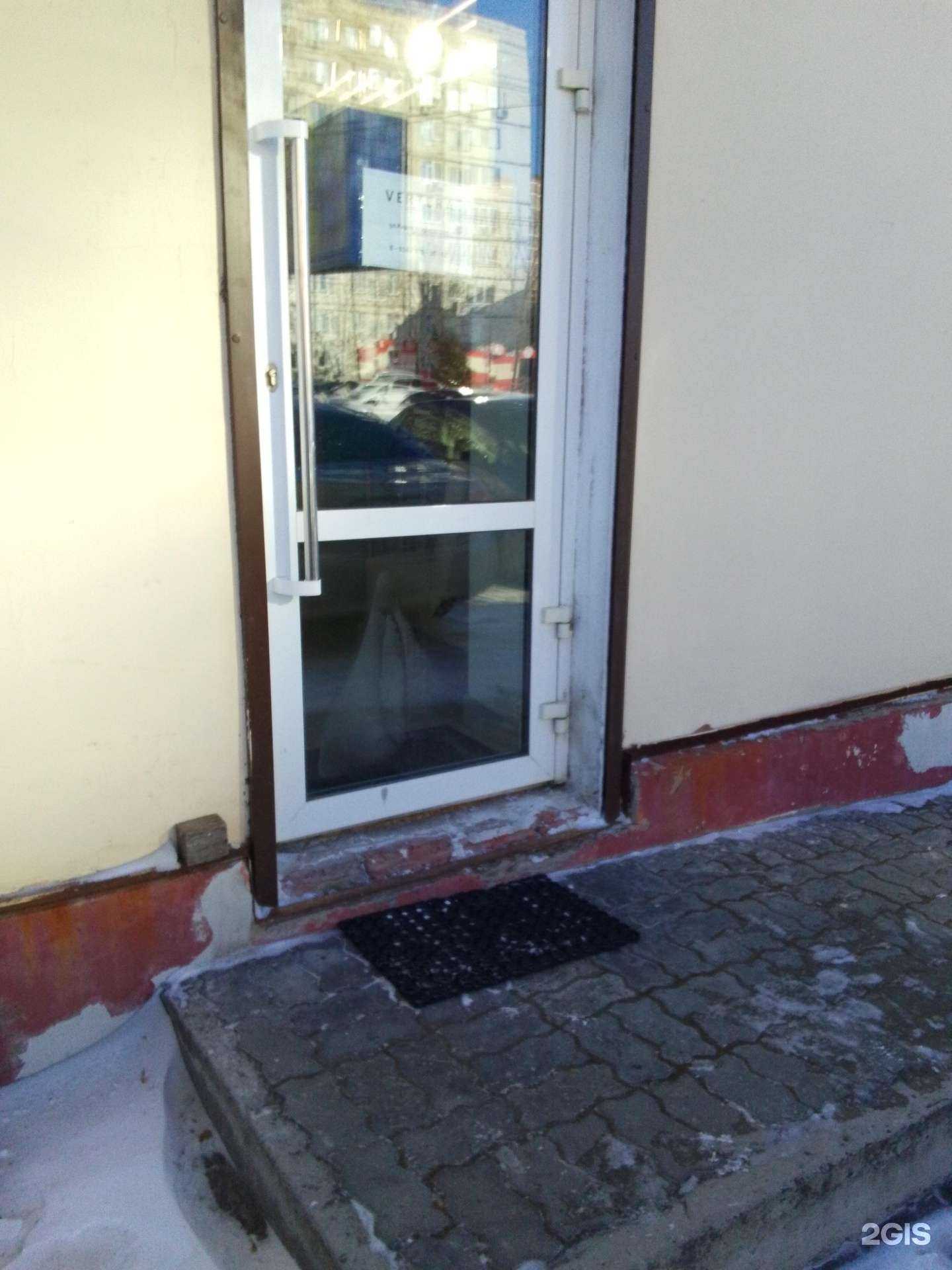 Отзывы на компанию Vertera в г. Хабаровск c фото