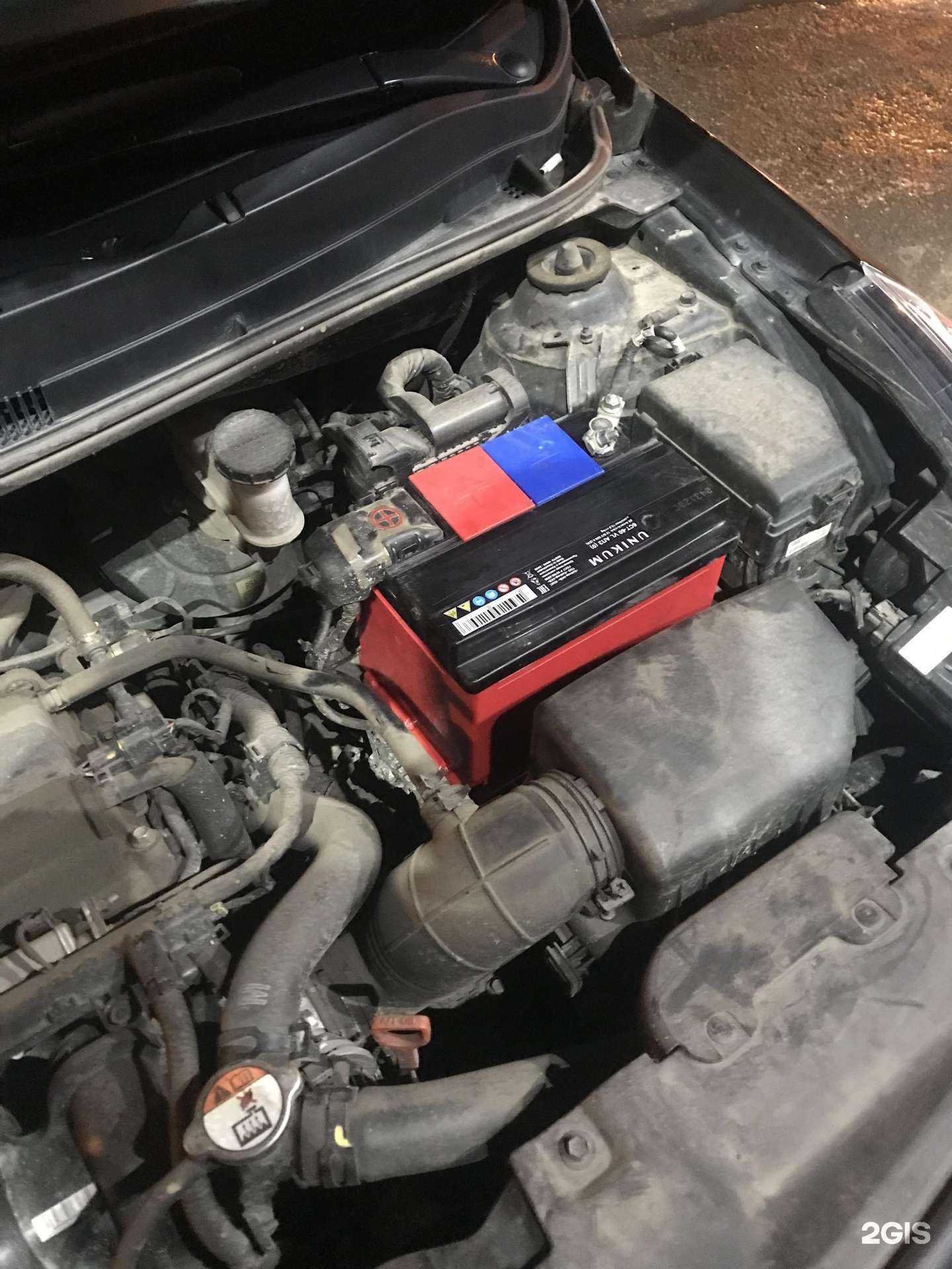 Отзывы на компанию Аккумуляторный МИР38 в г. Иркутск c фото