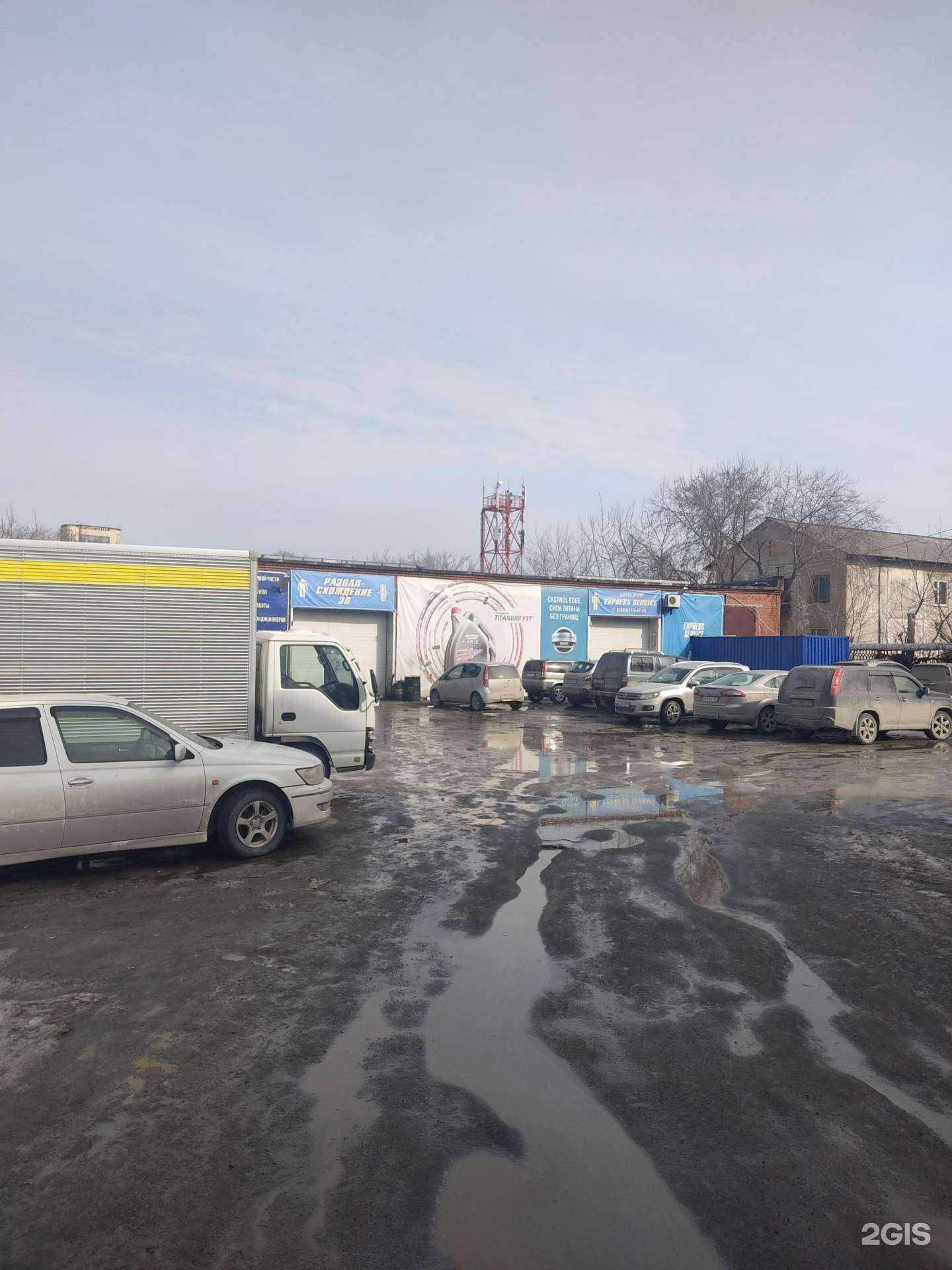 Отзывы на компанию Экспресс-Сервис в Новосибирске c фото - фотография 2 из 2