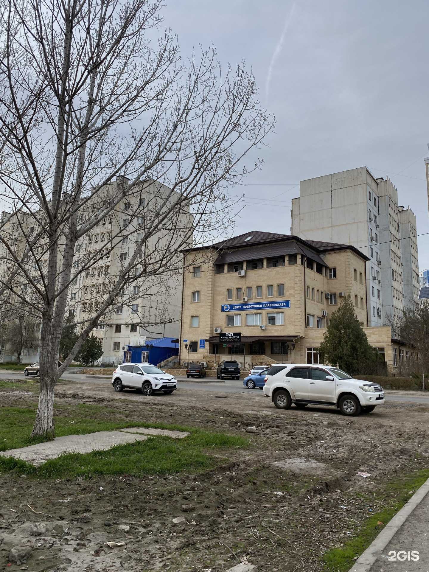 Отзывы на компанию Skysmoke в Астрахани c фото