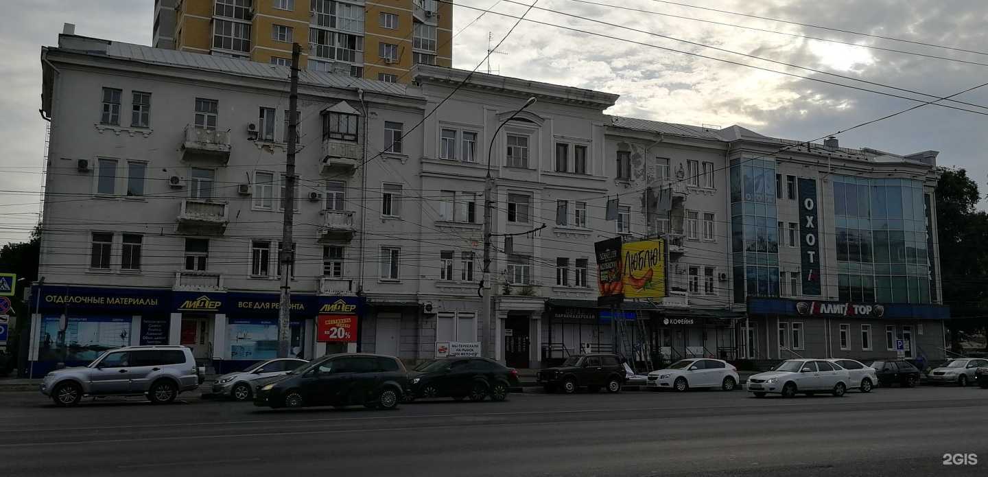 Отзывы на компанию Аллигатор в Воронеже c фото - фотография 2 из 2