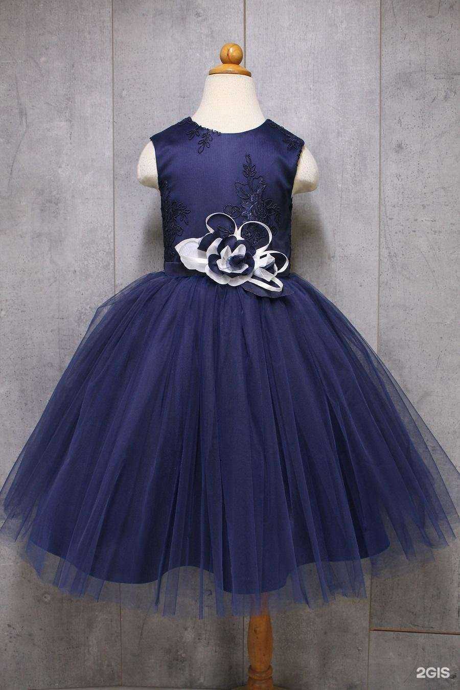 Отзывы на компанию Модный гном в г. Оренбург c фото