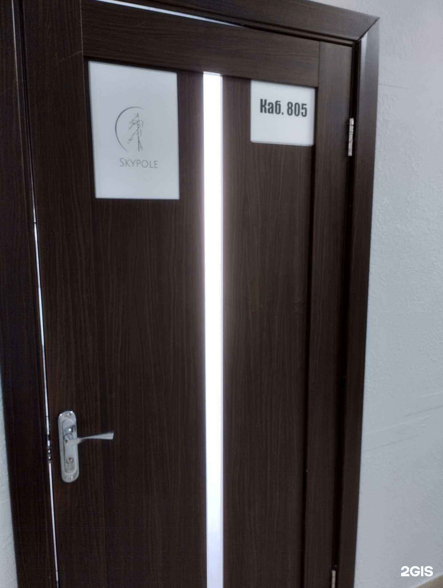 Отзывы на компанию Sky pole в г. Волгоград c фото