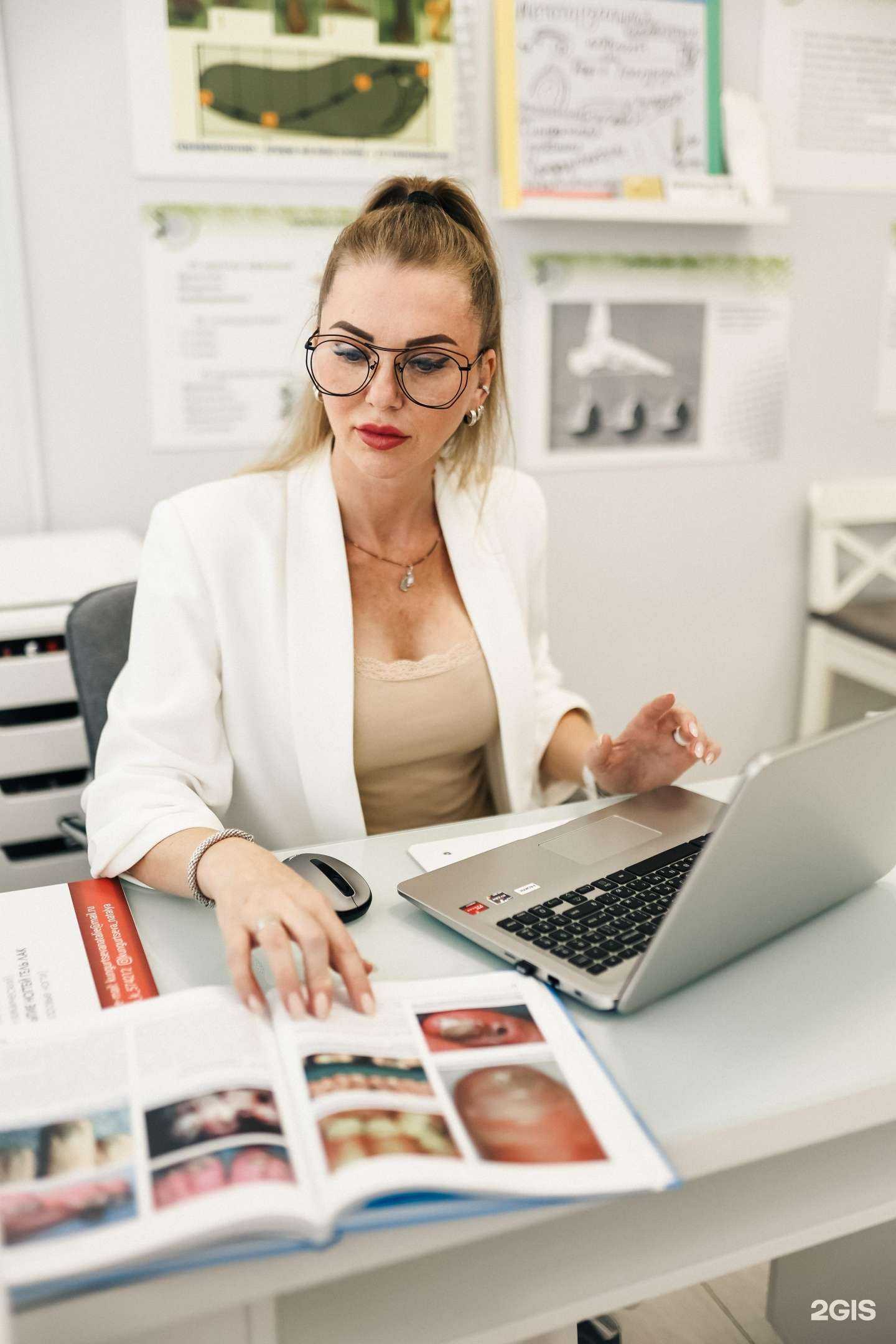 Отзывы на компанию Центр подологии Кунгурцевой Натальи в Нижневартовске c фото