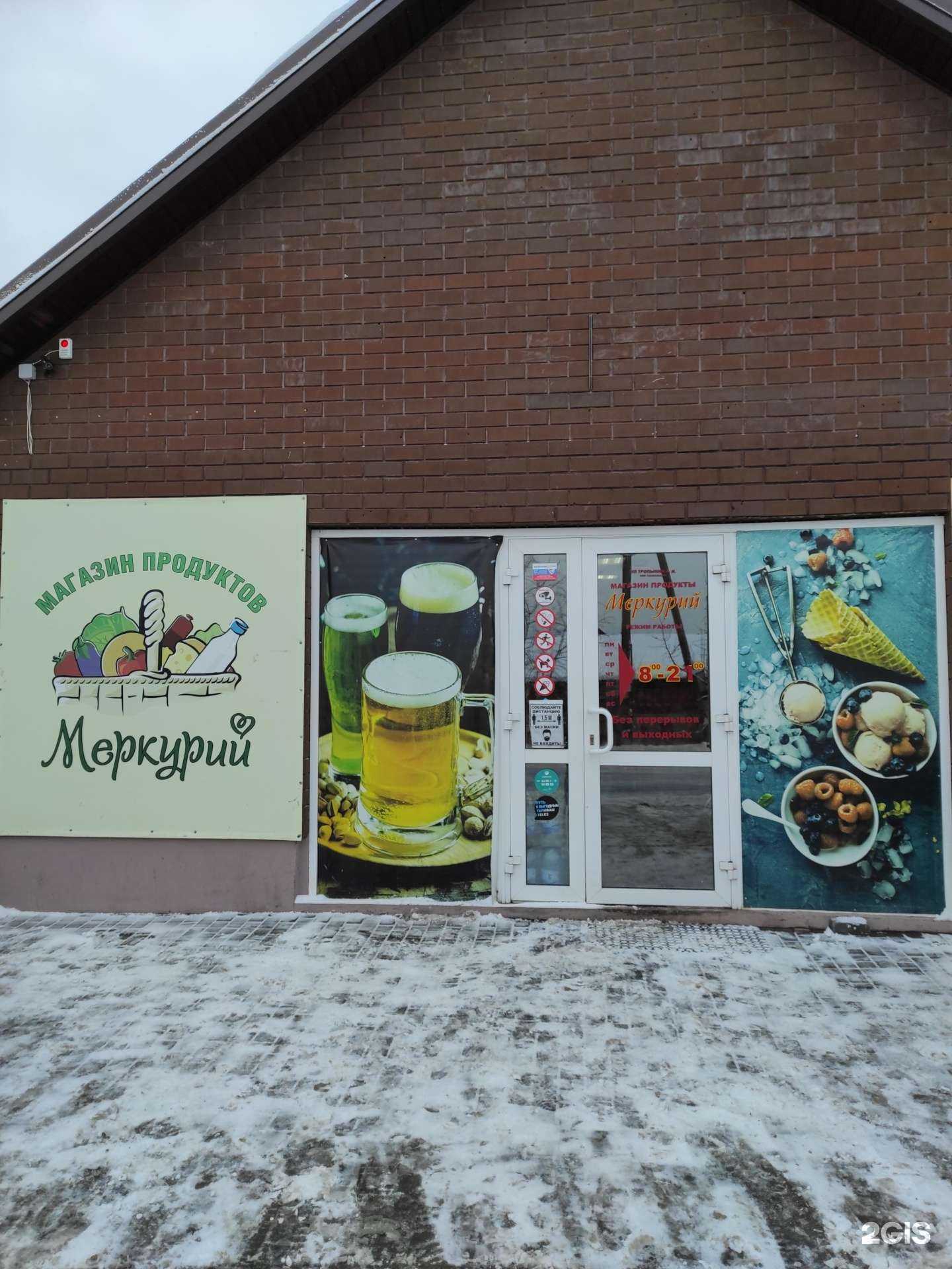 Отзывы на компанию Техника72 в Тюмени c фото - фотография 2 из 2