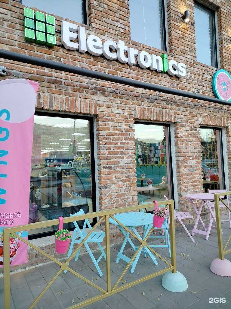 Отзывы на компанию Электроникс в Оренбурге c фото