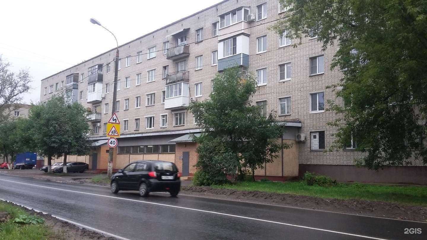 Отзывы на компанию Королёвский отдел вневедомственной охраны ВНГ России в Королёве c фото - фотография 2 из 2