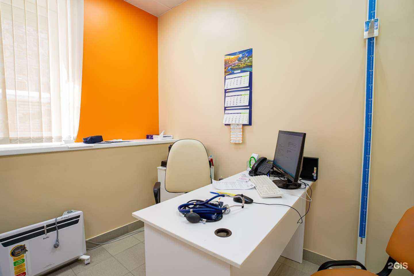 Отзывы на компанию Лайт в Кирове c фото