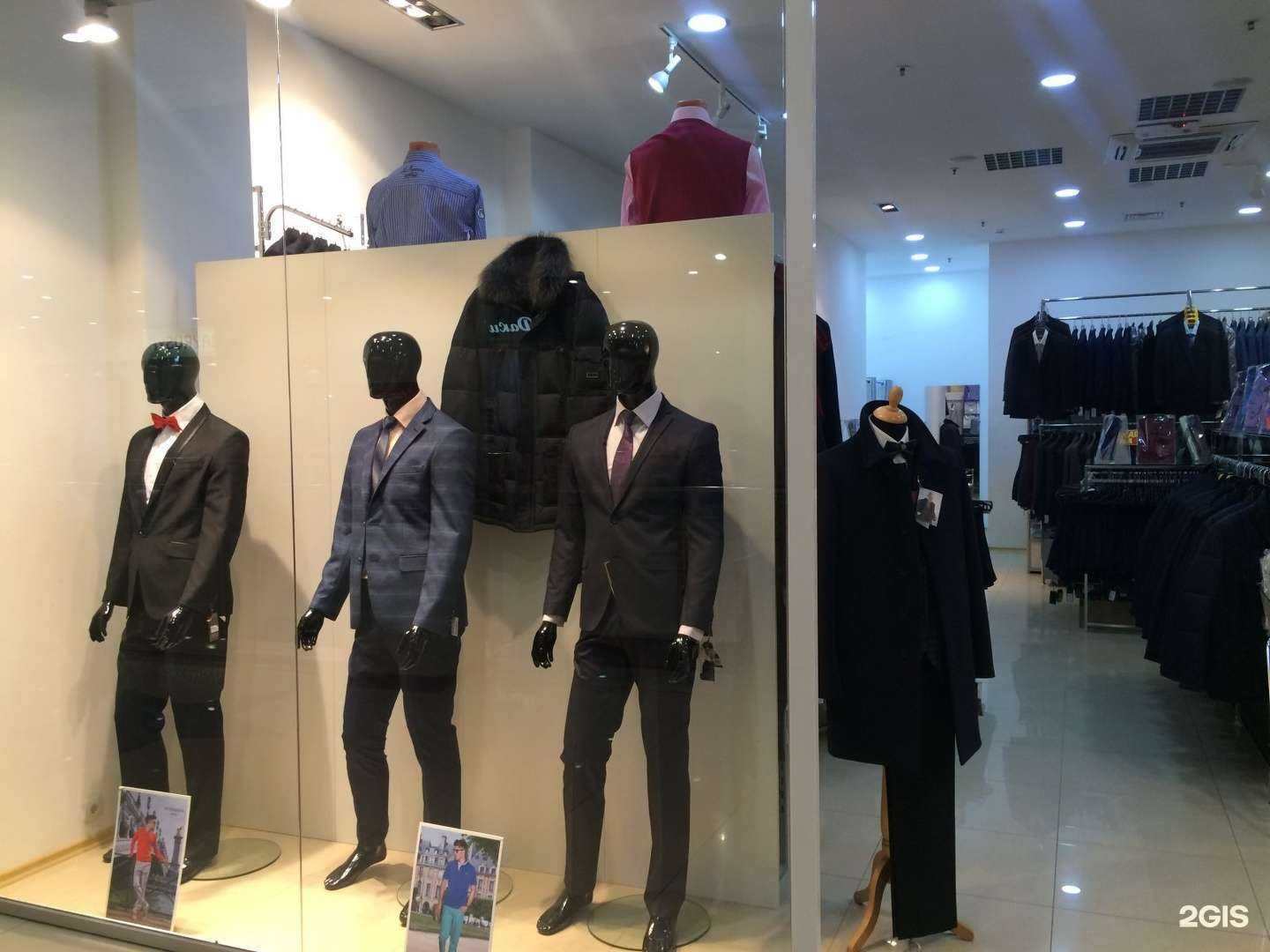 Отзывы на компанию Максим в г. Волгоград c фото