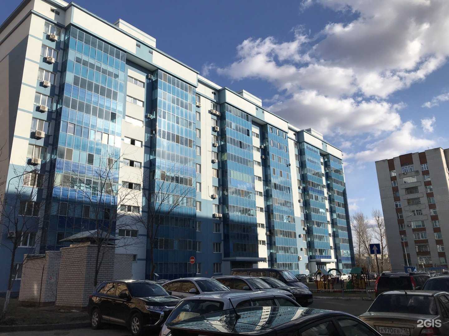 Отзывы на компанию Бит в Казани c фото