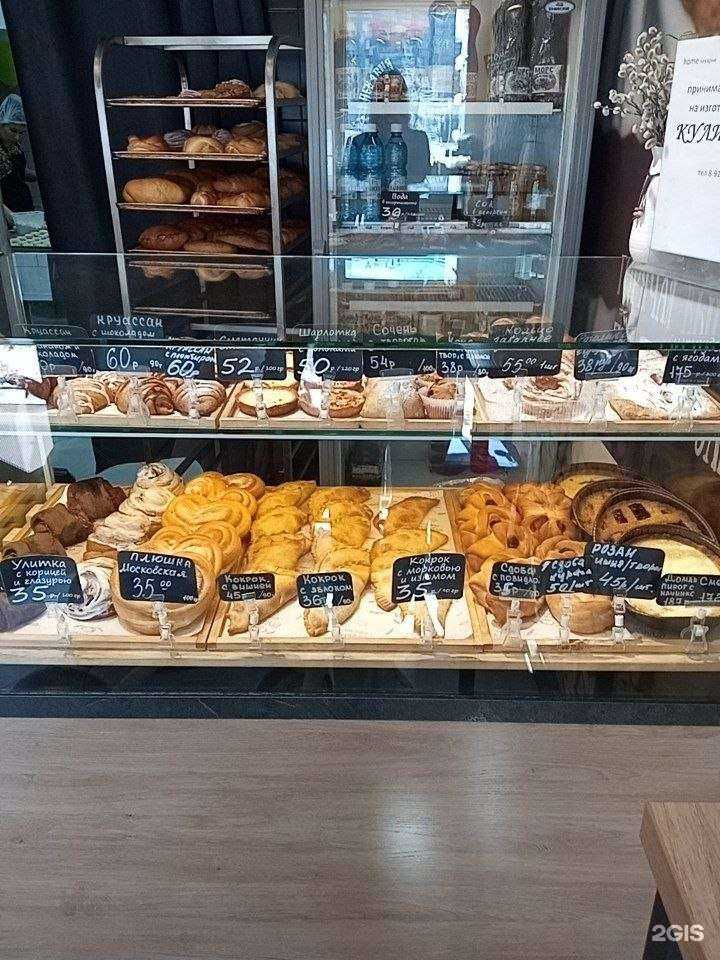 Отзывы на компанию home в Барнауле c фото