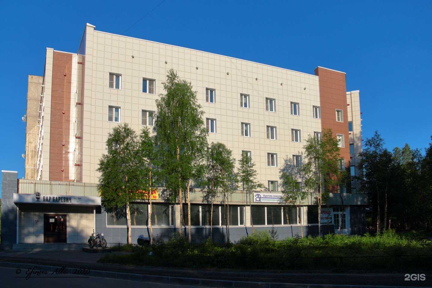 Отзывы на компанию Металлург в Мончегорске c фото - фотография 2 из 2