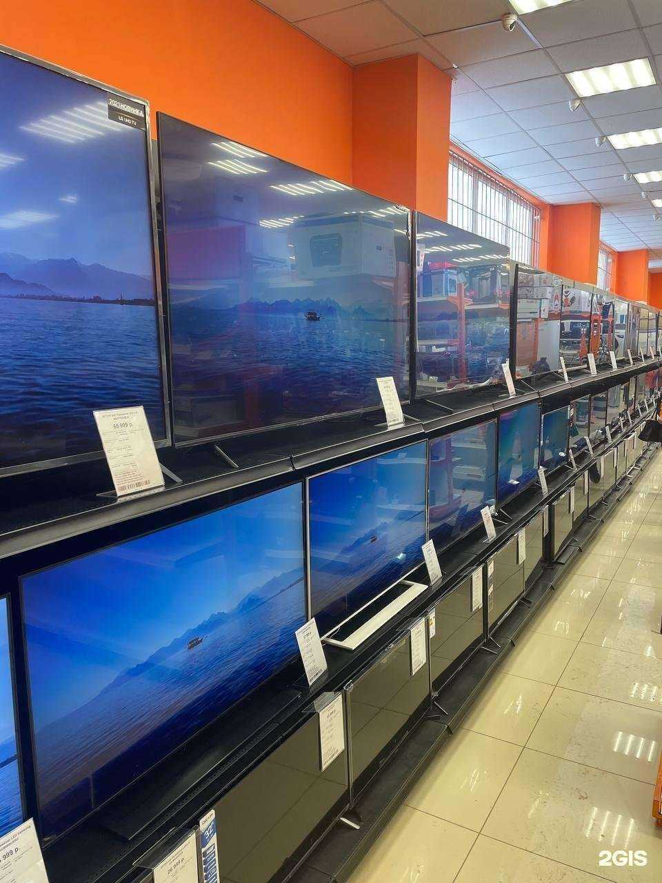 Отзывы на компанию DNS в Салавате c фото