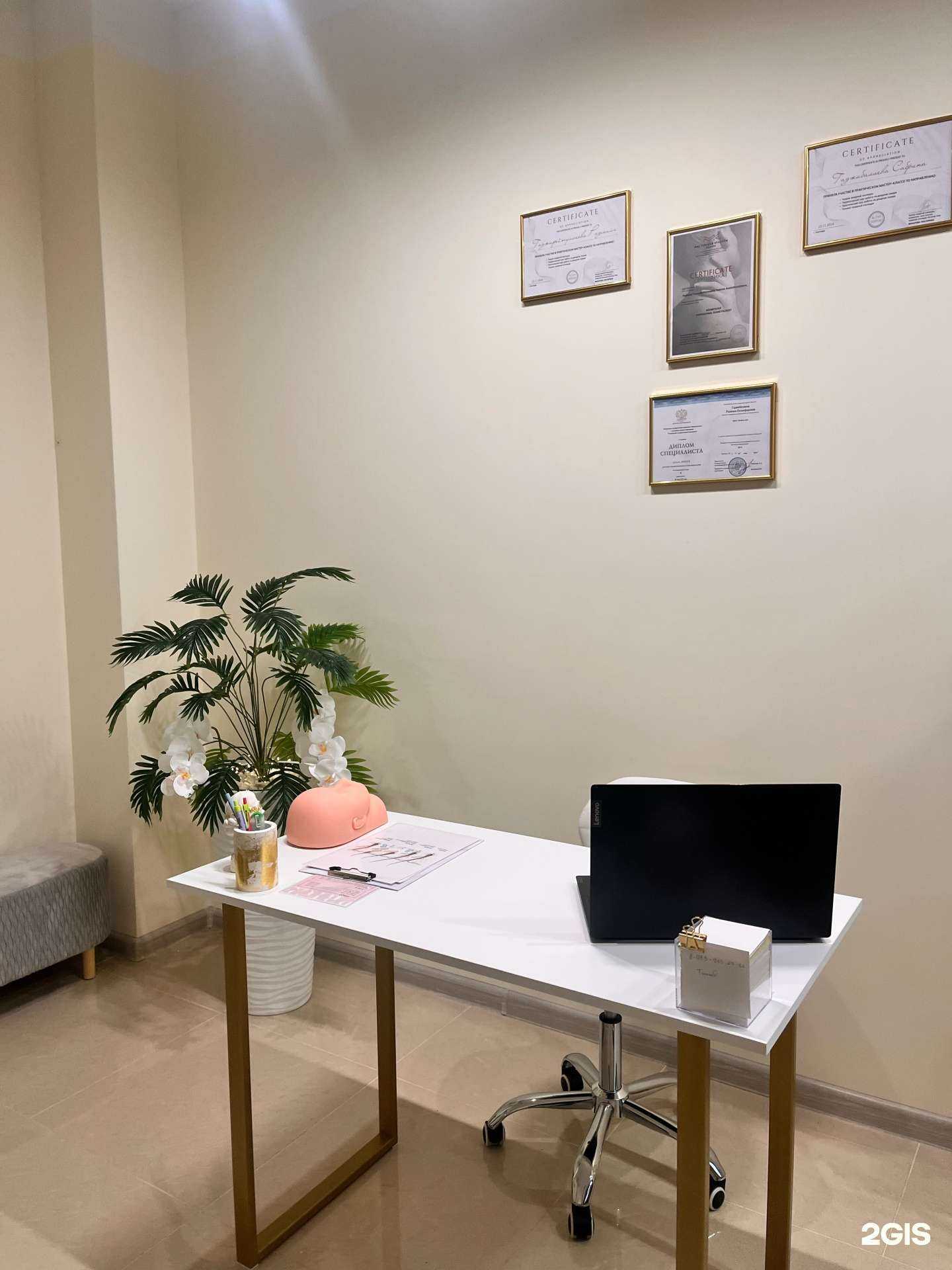 Отзывы на компанию Luna Beauty в Ростове-на-Дону c фото