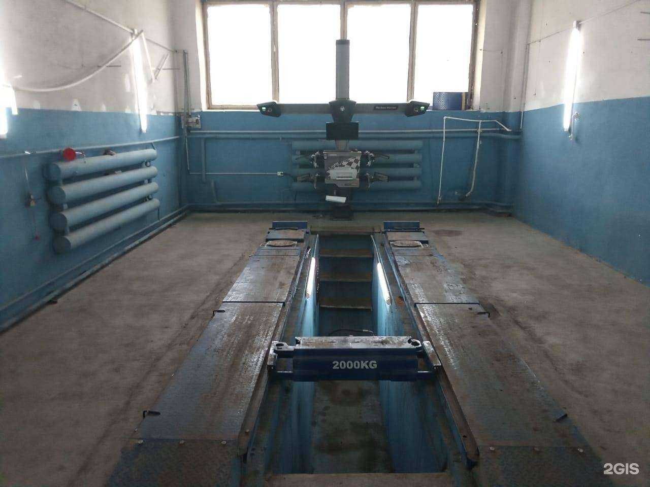 Отзывы на компанию MainService в г. Стерлитамак c фото