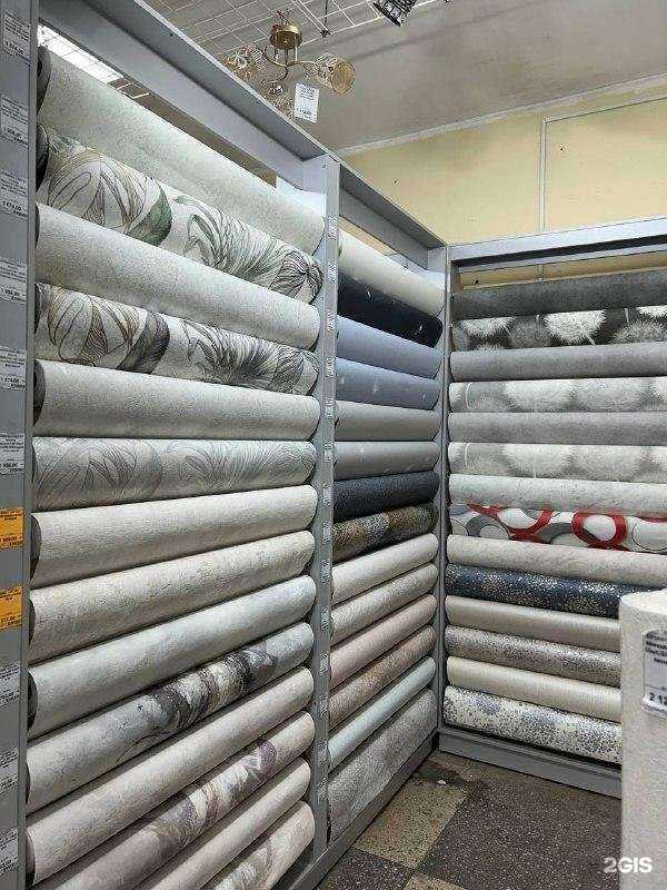 Отзывы на компанию Магазин товаров для дома в г. Нижний Тагил c фото