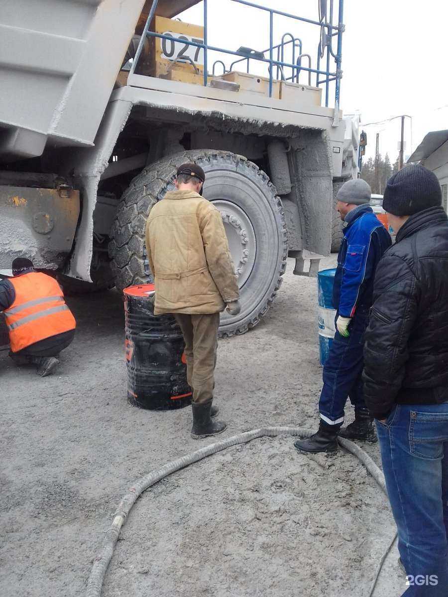 Отзывы на компанию Тургоякское рудоуправление в Миассе c фото - фотография 2 из 2