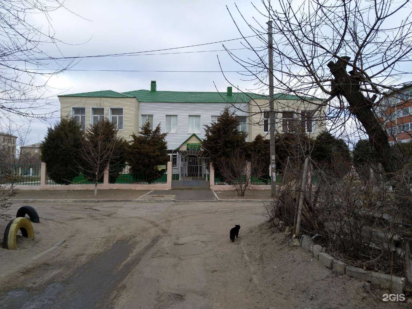 Отзывы на компанию Детский сад №4 в Камышине c фото