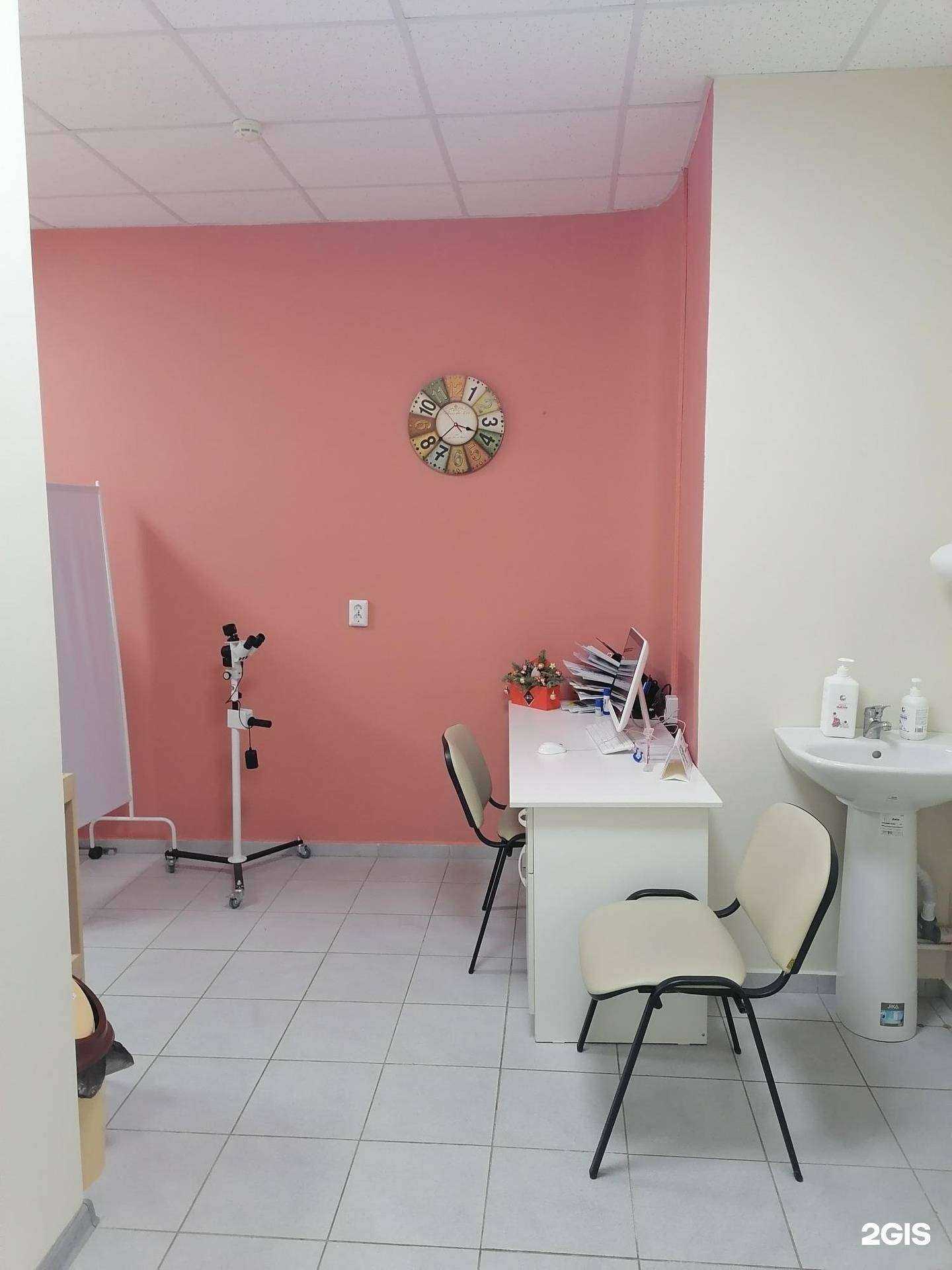 Отзывы на компанию Аллергоцентр в г. Новороссийск c фото